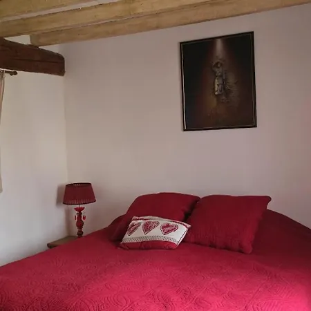 Domaine De La Fee De L'eau - Les Fees 度假居 *